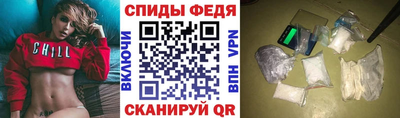 АМФ Розовый Рыльск