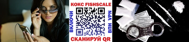 kraken онион  Рыльск  COCAIN 97% 