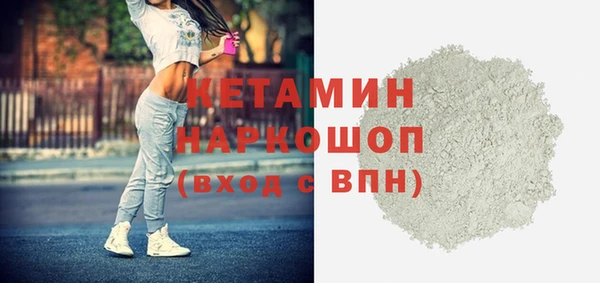 ешки Абдулино