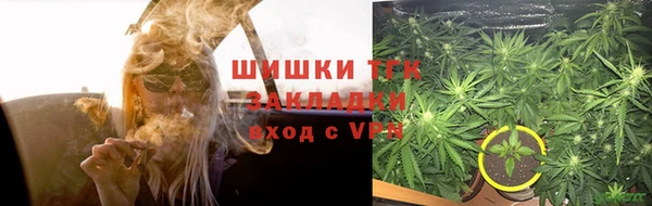 экстази Абаза