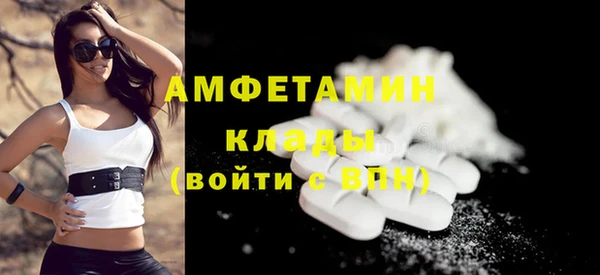 героин Покровск