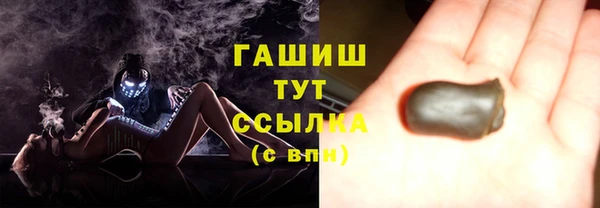 ешки Абдулино