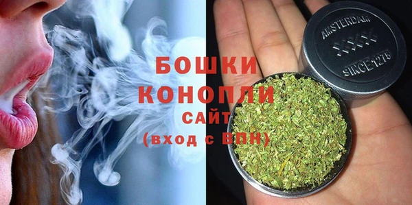 ешки Абдулино