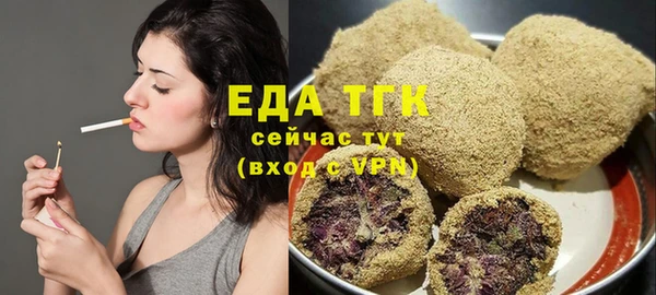 ешки Абдулино