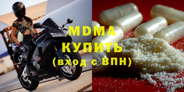 ешки Абдулино