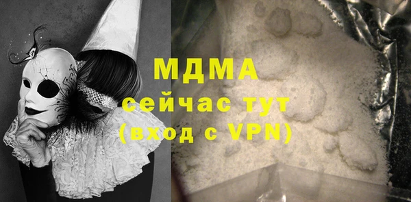 ешки Абдулино