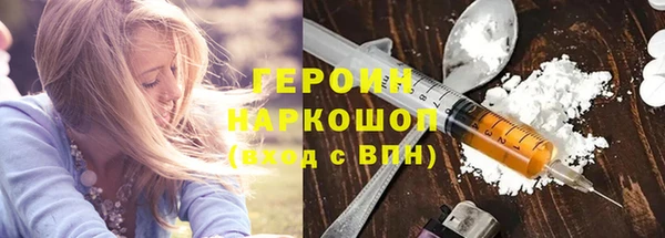 скорость mdpv Алзамай