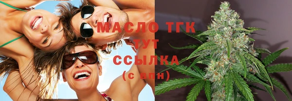 ешки Абдулино