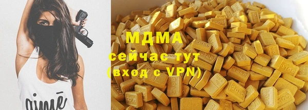 ешки Абдулино