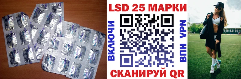 где купить наркотик  Рыльск  Лсд 25 экстази кислота 