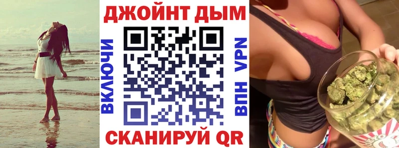как найти   Рыльск  Каннабис White Widow 